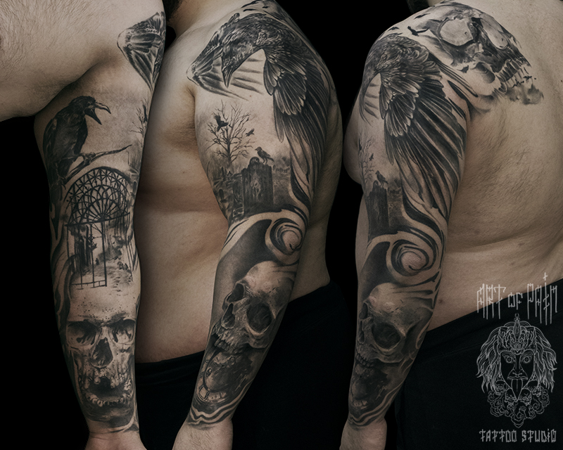 Ракав за 7 сеансов: фото