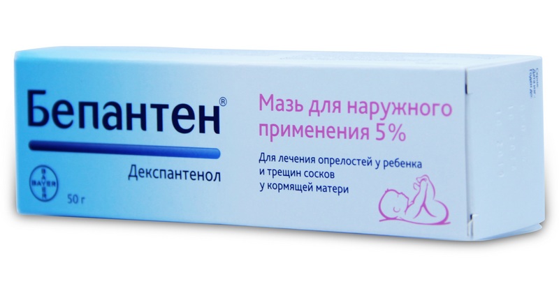 Бепантен
