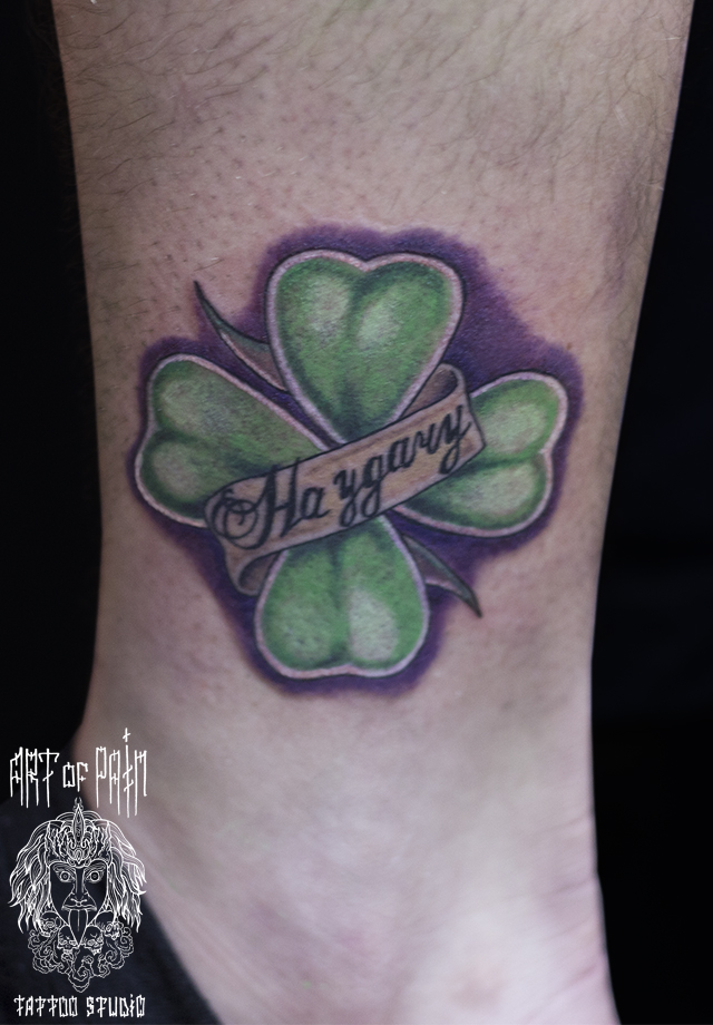 Татуировка — символ любви и семейного счастья