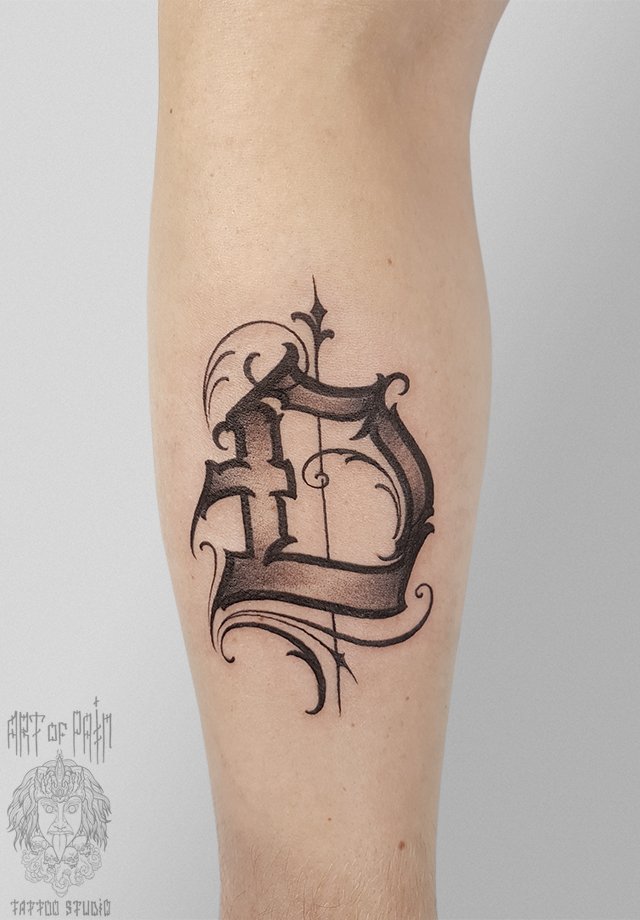 Old english tattoo lettering: векторная графика