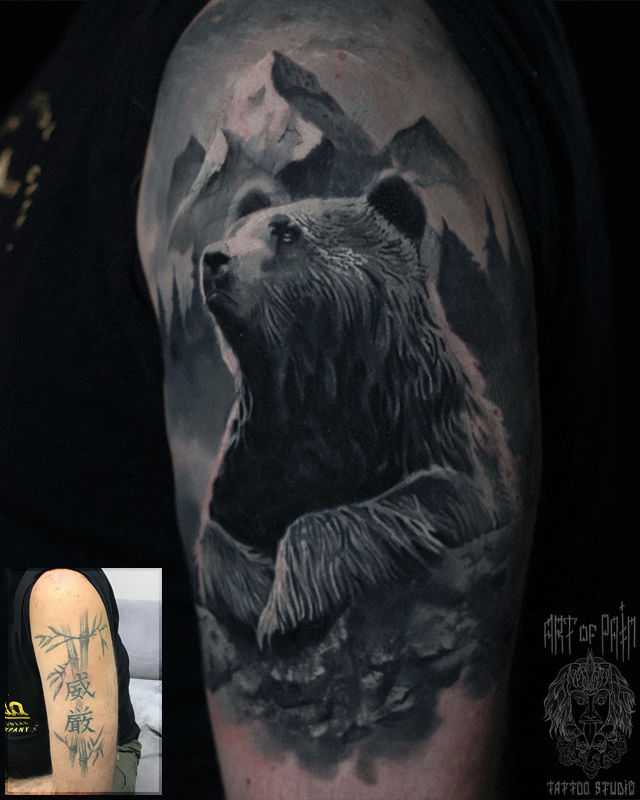 Татуировка мужская реализм на плече медведь – Мастер тату: Александр Pusstattoo