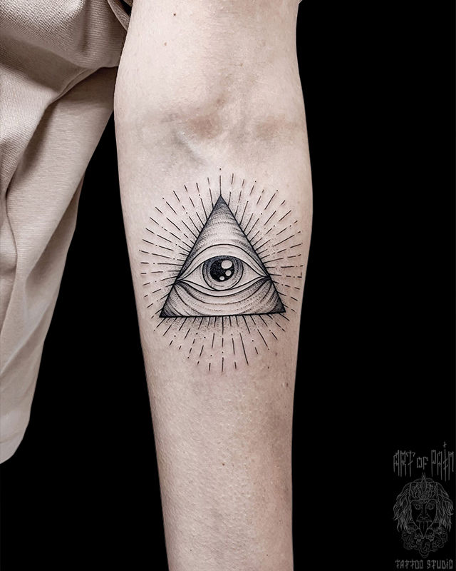 Татуировка женская графика на предплечье масонский глаз – Мастер тату: Мария Котова