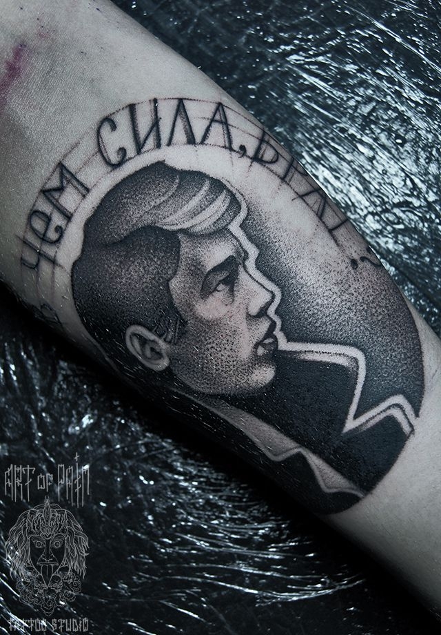 Татуировка мужская графика на предплечье Сергей Бодров – Мастер тату: 