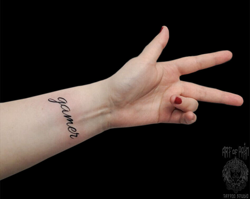 Татуировка женская каллиграфия на запястье надпись – Мастер тату: Евгения Шмидт