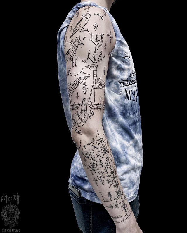 Татуировка мужская графика тату-рукав орнамент – Мастер тату: Мария Котова