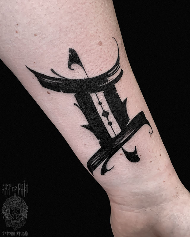 Татуировка мужская каллиграфия на предплечье иероглиф – Мастер тату: 
