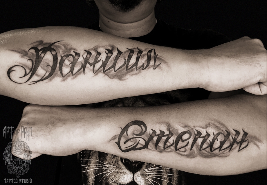 Татуировка мужская чикано на предплечье имена – Мастер тату: 