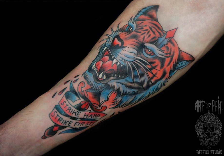 Татуировка мужская нью-скул на предплечье тигр – Мастер тату: Анастасия Родина