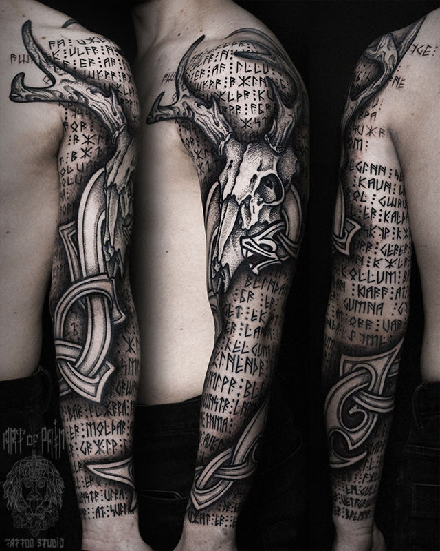 Татуировка мужская графика тату-рукав череп, руны и кельтский узор – Мастер тату: Юрий Хандрыкин