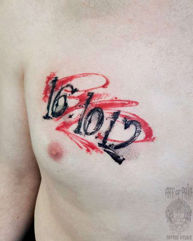 Татуировка мужская трешполька, леттеринг на груди надпись – Мастер тату: 