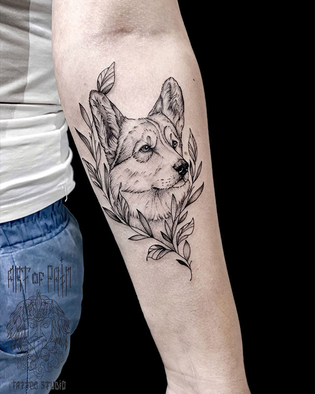 Татуировка женская графика на предплечье собака и веточки с листьями – Мастер тату: Мария Котова