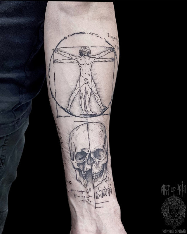 Татуировка мужская графика на предплечье человек Леонардо и череп – Мастер тату: Мария Котова