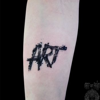 Татуировка женская графика на предплечье надпись ART
