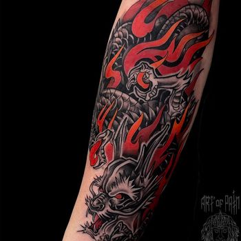 Татуировка мужская япония на предплечье дракон в огне