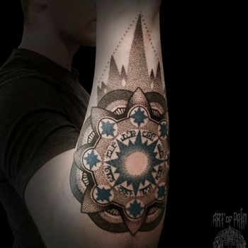 Татуировка мужская орнаментал на предплечье узор