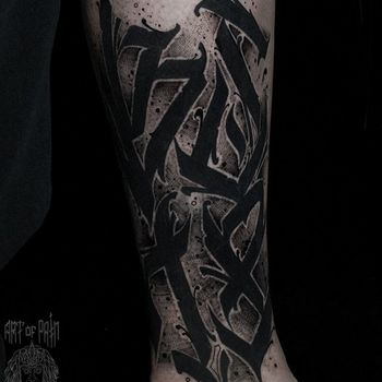 Татуировка мужская каллиграфия на голени надпись