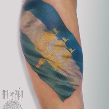 Татуировка мужская реализм на голени флаг зенита