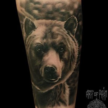 Татуировка мужская реализм на предплечье медведь