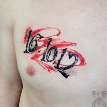 Татуировка мужская трешполька, леттеринг на груди надпись